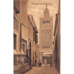 Rare collectable postcards of TUNISIA. Vintage Postcards of TUNISIA