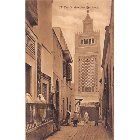 Rare collectable postcards of TUNISIA. Vintage Postcards of TUNISIA