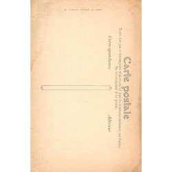 Rare collectable postcards of TUNISIA. Vintage Postcards of TUNISIA