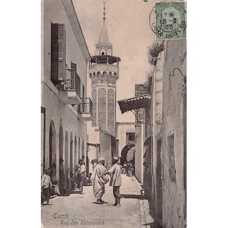 Rare collectable postcards of TUNISIA. Vintage Postcards of TUNISIA