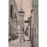 Rare collectable postcards of TUNISIA. Vintage Postcards of TUNISIA