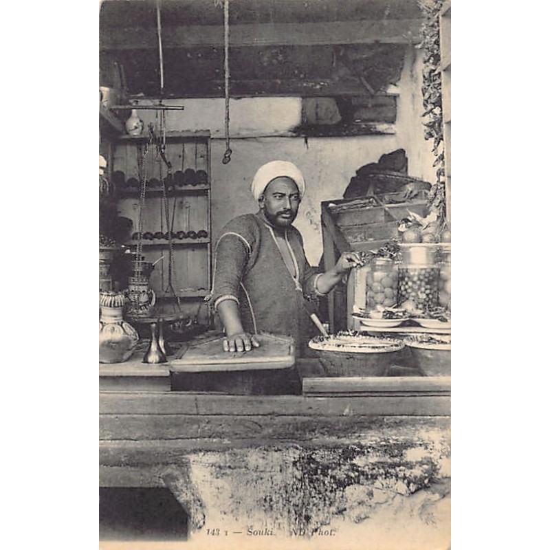 Rare collectable postcards of TUNISIA. Vintage Postcards of TUNISIA