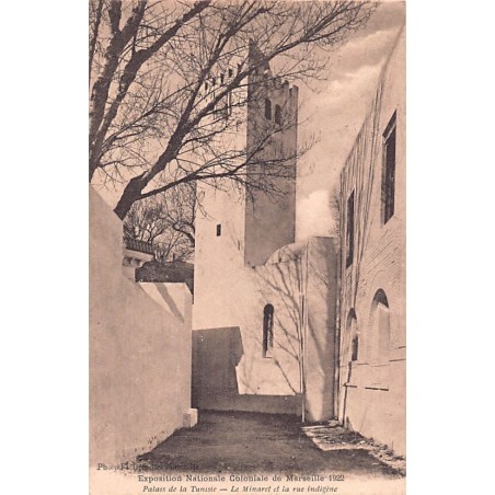 Rare collectable postcards of TUNISIA. Vintage Postcards of TUNISIA