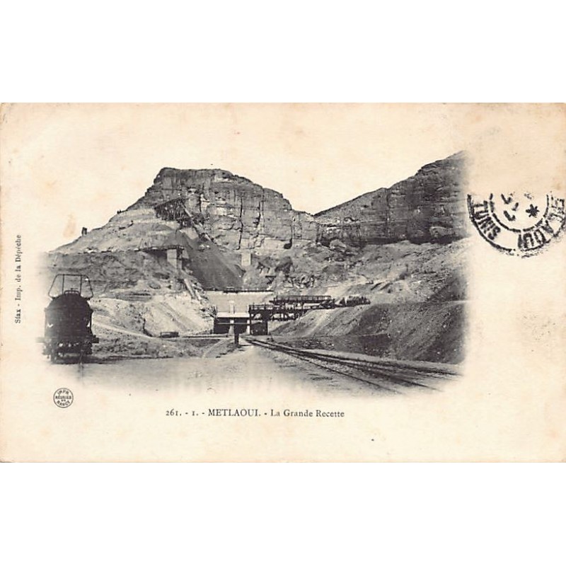 Rare collectable postcards of TUNISIA. Vintage Postcards of TUNISIA