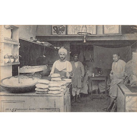 Rare collectable postcards of TUNISIA. Vintage Postcards of TUNISIA