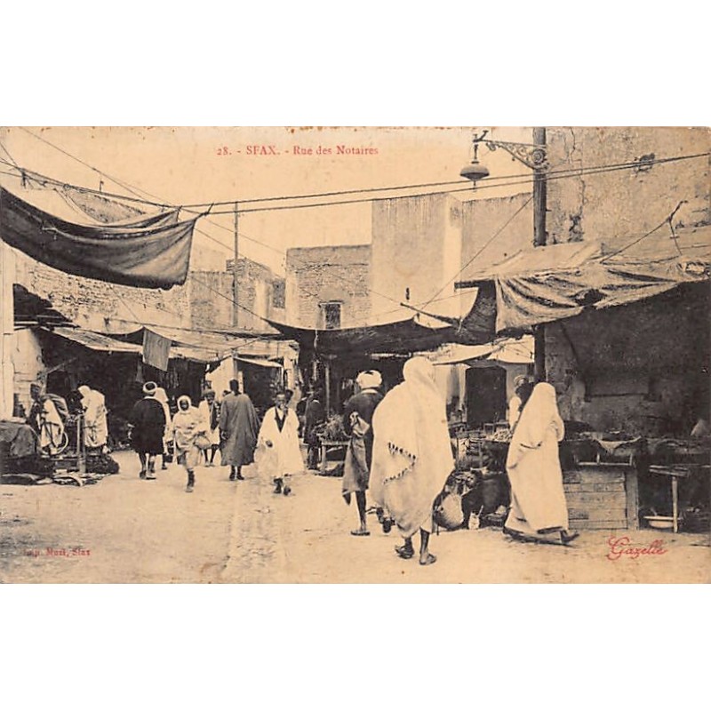 Rare collectable postcards of TUNISIA. Vintage Postcards of TUNISIA