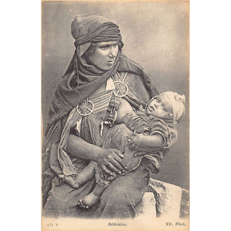 Rare collectable postcards of TUNISIA. Vintage Postcards of TUNISIA