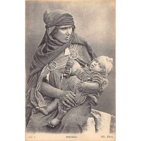 Rare collectable postcards of TUNISIA. Vintage Postcards of TUNISIA