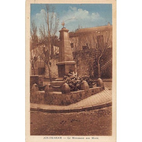 Rare collectable postcards of TUNISIA. Vintage Postcards of TUNISIA