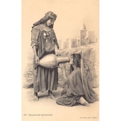 Rare collectable postcards of TUNISIA. Vintage Postcards of TUNISIA