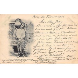 Rare collectable postcards of TUNISIA. Vintage Postcards of TUNISIA