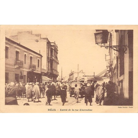 Rare collectable postcards of TUNISIA. Vintage Postcards of TUNISIA