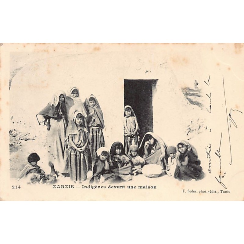 Rare collectable postcards of TUNISIA. Vintage Postcards of TUNISIA