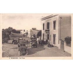 Rare collectable postcards of TUNISIA. Vintage Postcards of TUNISIA