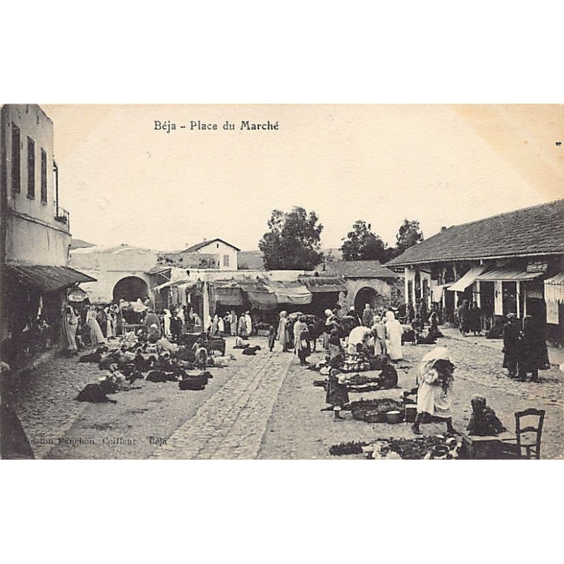 Rare collectable postcards of TUNISIA. Vintage Postcards of TUNISIA