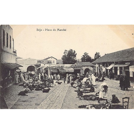 Rare collectable postcards of TUNISIA. Vintage Postcards of TUNISIA