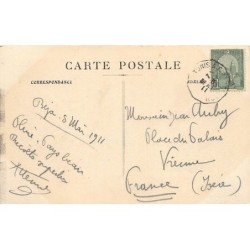 Rare collectable postcards of TUNISIA. Vintage Postcards of TUNISIA