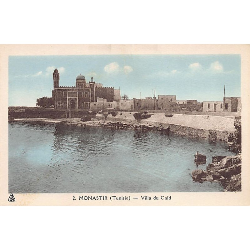 Rare collectable postcards of TUNISIA. Vintage Postcards of TUNISIA