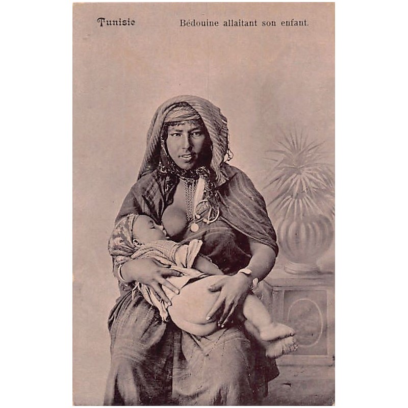 Rare collectable postcards of TUNISIA. Vintage Postcards of TUNISIA