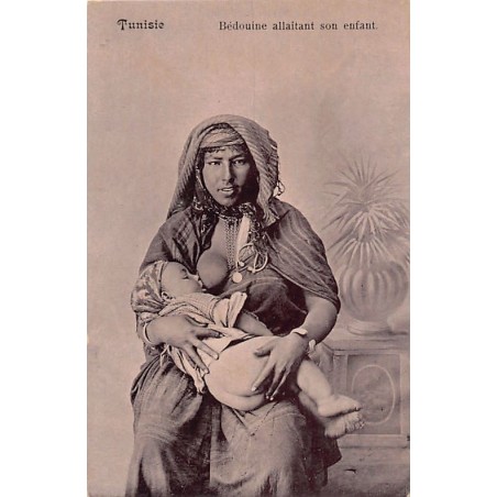 Rare collectable postcards of TUNISIA. Vintage Postcards of TUNISIA