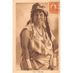 Rare collectable postcards of TUNISIA. Vintage Postcards of TUNISIA