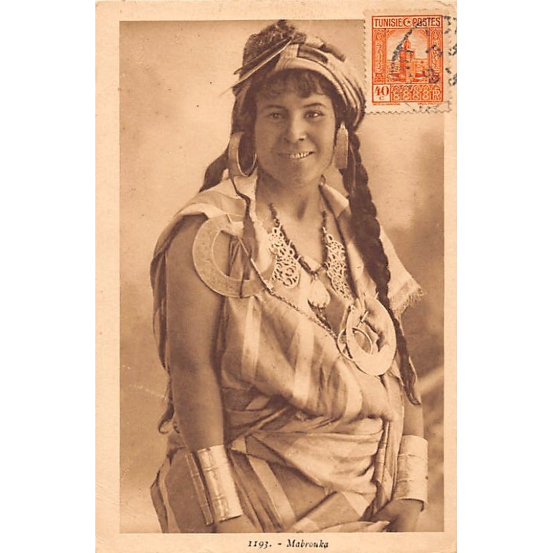 Rare collectable postcards of TUNISIA. Vintage Postcards of TUNISIA