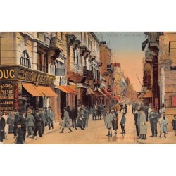 Rare collectable postcards of TUNISIA. Vintage Postcards of TUNISIA