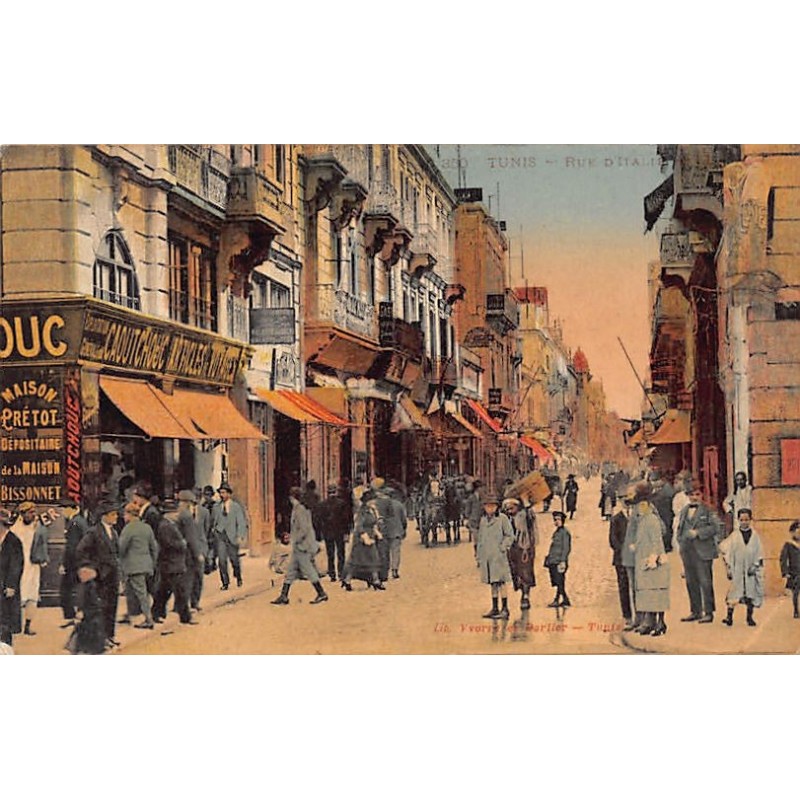 Rare collectable postcards of TUNISIA. Vintage Postcards of TUNISIA