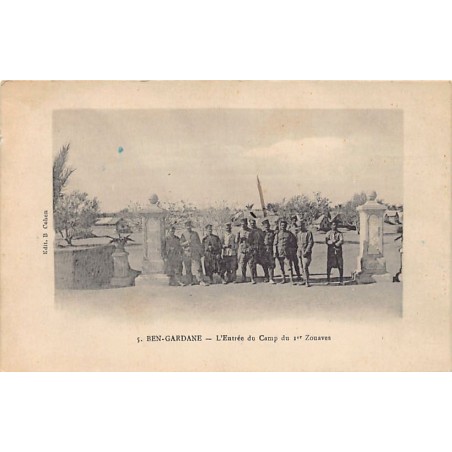 Rare collectable postcards of TUNISIA. Vintage Postcards of TUNISIA