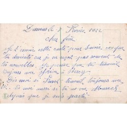 Rare collectable postcards of TUNISIA. Vintage Postcards of TUNISIA