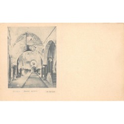 Rare collectable postcards of TUNISIA. Vintage Postcards of TUNISIA