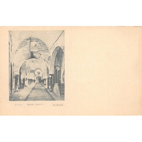 Rare collectable postcards of TUNISIA. Vintage Postcards of TUNISIA