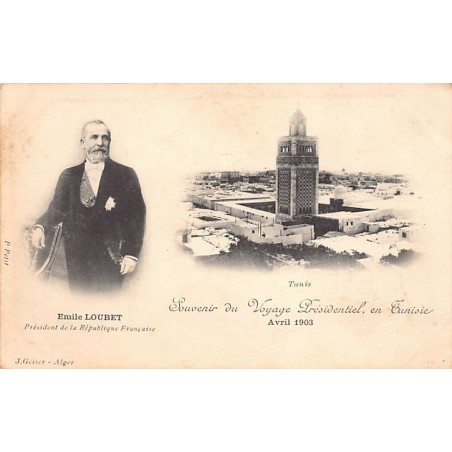 Rare collectable postcards of TUNISIA. Vintage Postcards of TUNISIA