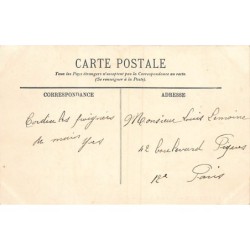 Rare collectable postcards of TUNISIA. Vintage Postcards of TUNISIA