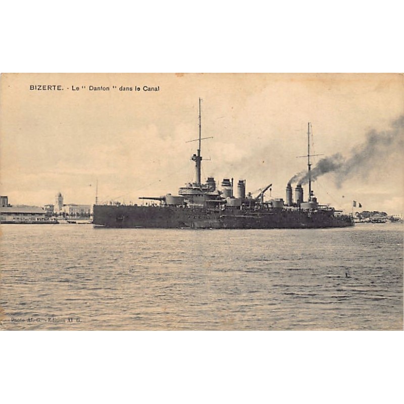 Rare collectable postcards of TUNISIA. Vintage Postcards of TUNISIA