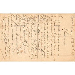 Rare collectable postcards of TUNISIA. Vintage Postcards of TUNISIA