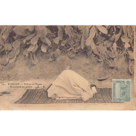 Rare collectable postcards of TUNISIA. Vintage Postcards of TUNISIA