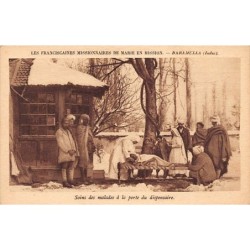 India - BARAMULLA - Sick people at the entrance of the dispensary - Publ. Franciscan Missionaries of Mary