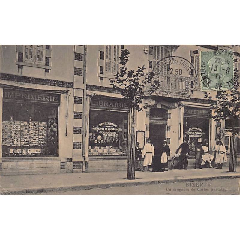 Rare collectable postcards of TUNISIA. Vintage Postcards of TUNISIA