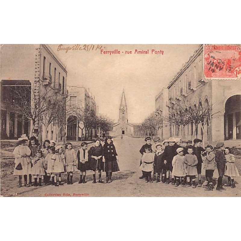 Rare collectable postcards of TUNISIA. Vintage Postcards of TUNISIA