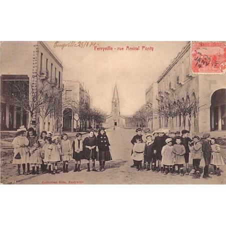 Rare collectable postcards of TUNISIA. Vintage Postcards of TUNISIA