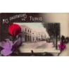 Rare collectable postcards of TUNISIA. Vintage Postcards of TUNISIA