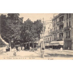 Rare collectable postcards of TUNISIA. Vintage Postcards of TUNISIA