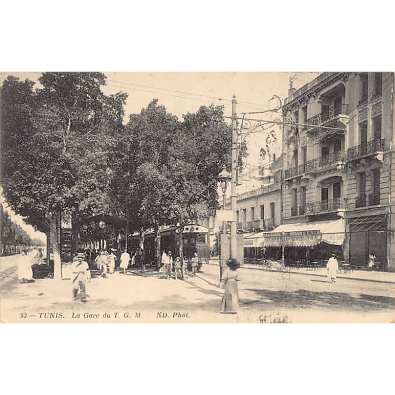 Rare collectable postcards of TUNISIA. Vintage Postcards of TUNISIA