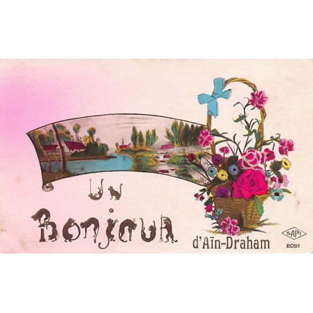 Rare collectable postcards of TUNISIA. Vintage Postcards of TUNISIA