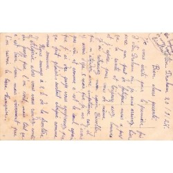 Rare collectable postcards of TUNISIA. Vintage Postcards of TUNISIA