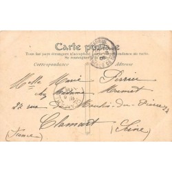 Rare collectable postcards of TUNISIA. Vintage Postcards of TUNISIA