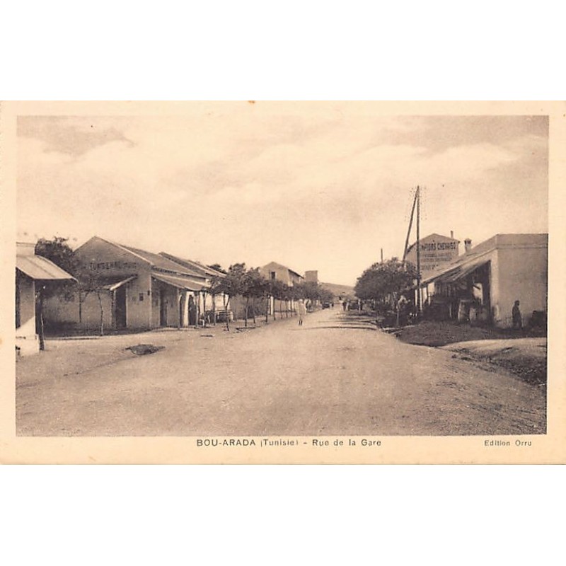 Rare collectable postcards of TUNISIA. Vintage Postcards of TUNISIA