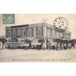 Rare collectable postcards of TUNISIA. Vintage Postcards of TUNISIA