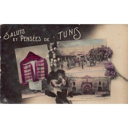 Rare collectable postcards of TUNISIA. Vintage Postcards of TUNISIA
